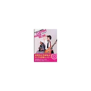 カスタムメイド10.30PHOTO BOOK-木...の商品画像