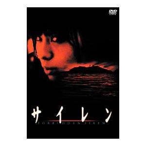 全巻セット【中古】DVD▼歌姫(6枚セット)第1話～第11話 最終 レンタル落ち 歌姫 全6枚 第1話〜第11話 最終 レンタル落ち 全巻セット 中古