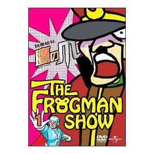 DVD／ザ・フロッグマンショー 秘密結社鷹の爪 第1巻