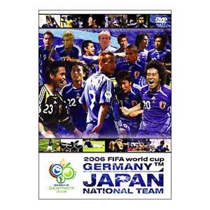 DVD／２００６ ＦＩＦＡ ワールドカップドイツ オフィシャルライセンスＤＶＤ