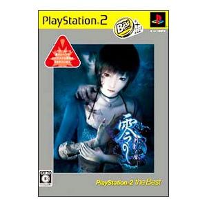 オレたちゲーセン族 悪魔城ドラキュラ/プレイステーション2(PS2