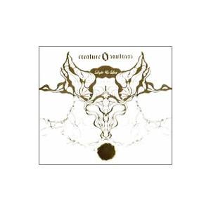 Creature Creature／Light＆Lust 初回限定盤
