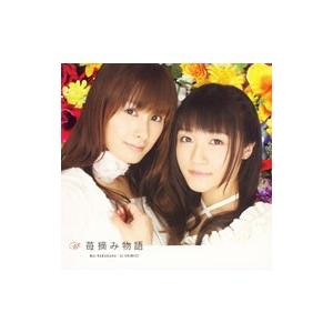 中原麻衣,清水愛/「ストロベリーパニック」エンデ...の商品画像