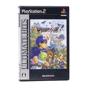 PS2／ドラゴンクエストV 天空の花嫁 アルティメットヒッツ