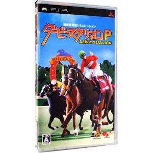 Psp ダービースタリオンｐ ネットオフ ヤフー店 通販 Yahoo ショッピング