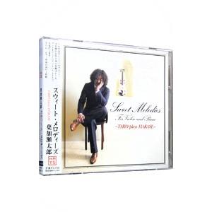 葉加瀬太郎/Sweet Melodies 〜TA...の商品画像