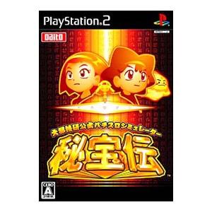 PS2／大都技研公式パチスロシミュレーター 秘宝伝