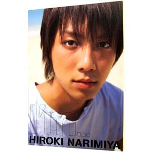 Ｉ’ｍ．．．−１ｓｔ成宮寛貴写真集
