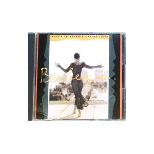 ベレーザ／TRIBUTE TO ANTONIO CARLOS JOBIM（ジョビンに捧ぐ）