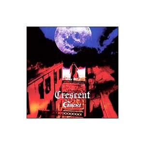 Ｇａｃｋｔ／Ｃｒｅｓｃｅｎｔ （デカジャケ ＳＡＣＤ−Ｈｙｂｒｉｄ）