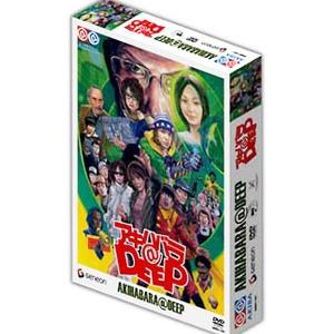 DVD／アキハバラ＠DEEP ディレクターズカット DVD−BOX