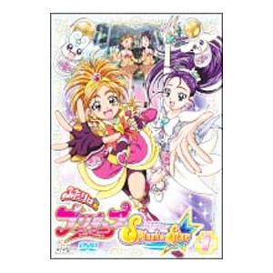 DVD／ふたりはプリキュア Splash☆Star 1