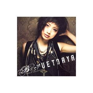 上戸彩／BEST of UETO AYA−Single Collection−PREMIUM EDITION