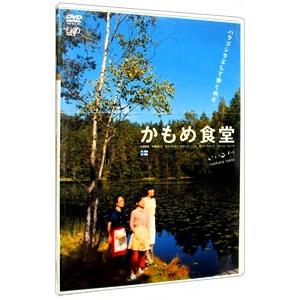 DVD／かもめ食堂