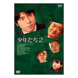 DVD／少年たち２ ＤＶＤ−ＢＯＸ