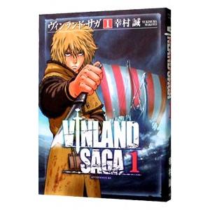 幸村誠　ヴィンランド・サガ1〜29全巻セット 予約商品】ヴィンランド・サガ コミック 全巻セット（全29巻