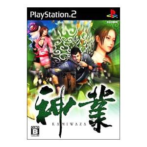 PS2／神業