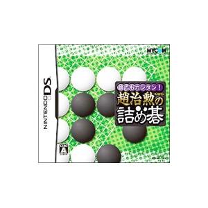 DS／誰でもカンタン趙治勲の詰め碁