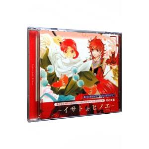 キャラクターコレクション6 天の朱雀