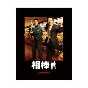 さすらい刑事旅情編III コレクターズDVD 【DVD】 : ハピネット