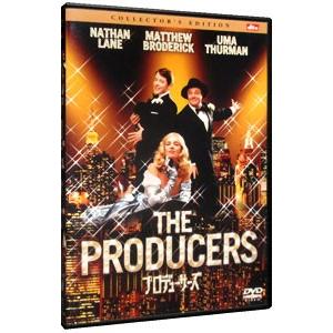 DVD／プロデューサーズ コレクターズ・エディション