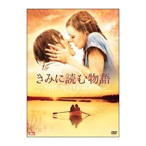 海のはじまり -ディレクターズカット版- DVD-BOX DVD 海のはじまり -ディレクターズカット版- DVD-BOX DVD