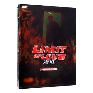 新品 LIMIT OF LOVE 海猿 スタンダード・エディション DVD 新品 LIMIT OF LOVE 海猿 スタンダード・エディション DVD
