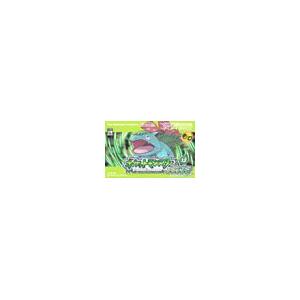 GBA／ポケットモンスター リーフグリーン