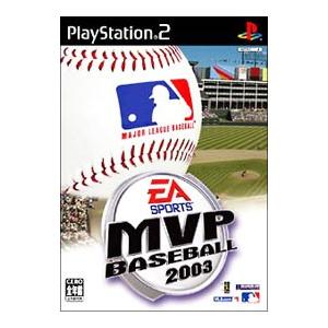 PS2／MVPベースボール2003