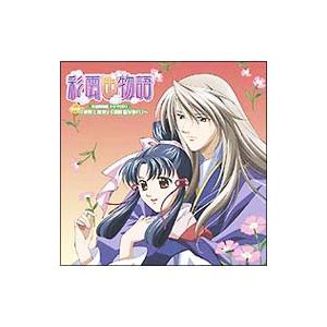 Wake Up，Girls！／Wake Up，Best！MEMORIAL : ネットオフ ヤフー店