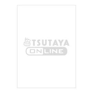 DVD／手紙〜あなたに会えてよかった〜