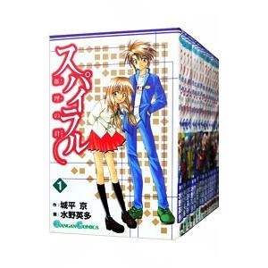 講談社（kodansha） 中古 予約商品 ギフト『無限ガチャ』でレベル
