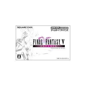 GBA／ファイナルファンタジーV アドバンス （FF5）｜netoff