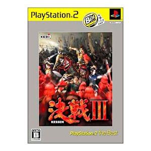 PS2／決戦III KOEI The Bestの買取情報