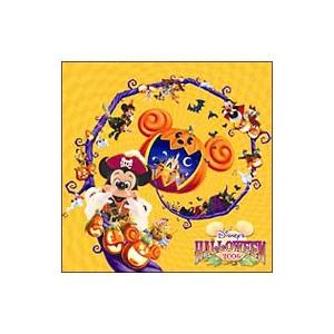 東京ディズニーランド ディズニー ハロウィーン ２００６ ネットオフ ヤフー店 通販 Yahoo ショッピング