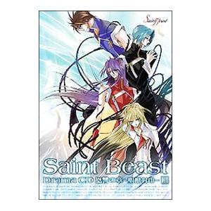 セイントビースト ドラマcd 恩讐の章 聖獣封印 アニメソングの音楽ソフト の商品一覧 アニメ ゲーム Cd 音楽ソフト チケット 通販 Yahoo ショッピング