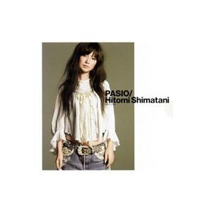 島谷ひとみ／PASIO〜パッシオ