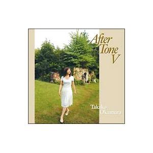 岡村孝子／アフター トーン5