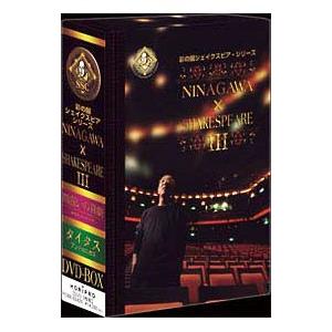 DVD／彩の国シェイクスピア・シリーズ NINAGAWA×SHAKESPEARE DVD−BOX III