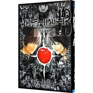 ＤＥＡＴＨ ＮＯＴＥ ＨＯＷ ＴＯ ＲＥＡＤ１３／小畑健