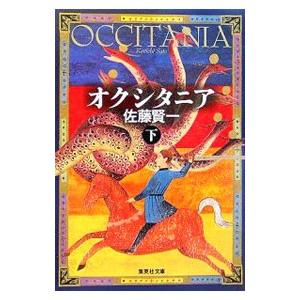 メディアファクトリー あたしンち （全21巻セット）／けらえいこ