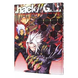 ．ｈａｃｋ／／Ｇ．Ｕ．キャラクターファンブック／角川書店｜ネットオフ ヤフー店