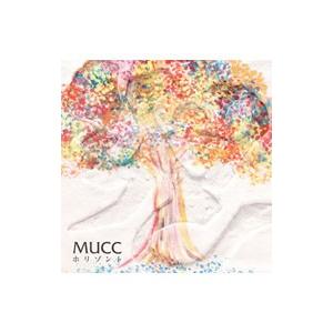 ムック（ＭＵＣＣ）／ホリゾント （初回限定盤）