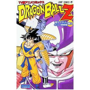 ドラゴンボール超 24/鳥山明/とよたろう : bookfanプレミアム - 通販