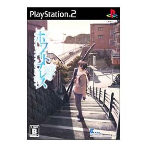 PS2／ホワイトブレス−絆−