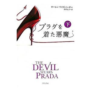じゃりン子チエ 全47巻+番外編 計48冊セット 文庫版 はるき悦巳 じゃりン子チエ 全巻 セット 全47巻 文庫版 はるき 悦巳 全巻セット
