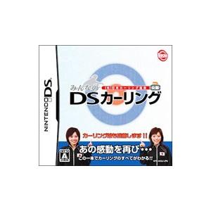 DS／日本カーリング協会公認 みんなのDSカーリング｜netoff