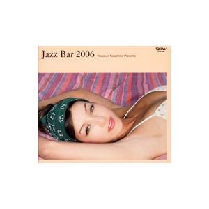 オムニバス/寺島靖国プレゼンツ Jazz Bar...の商品画像