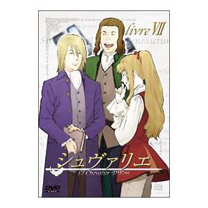 DVD／シュヴァリエ Vol．7