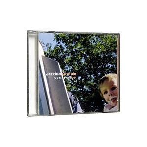 Jazzida Grande／Jazzida Grande